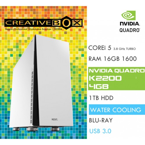 EQUIPO WORKSTATION 2-2 ***INCLUYE SISTEMA OPERATIVO WINDOWS 10***